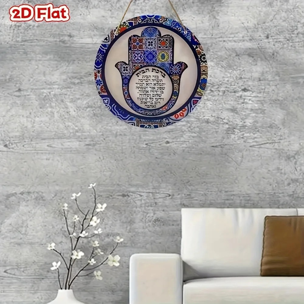 CIFBUY Retro Hamsa Aluminum Wa - Sustainable Living Products review and price