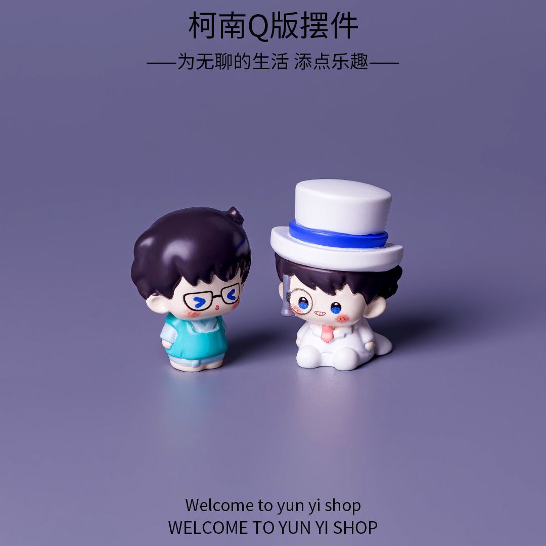 Detective Conan Mini Resin Bea - Sustainable Living Products review and price